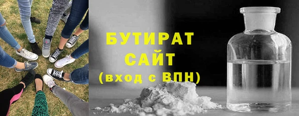 скорость Аркадак
