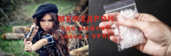 скорость Аркадак