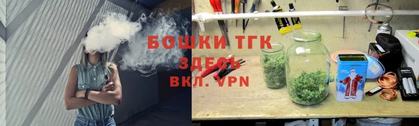 синтетический гашиш Армянск