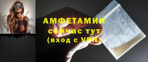 гашишное масло Баксан