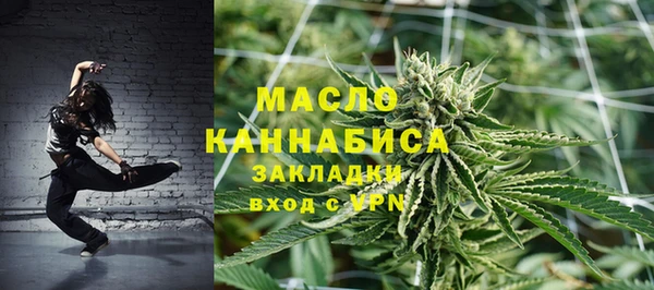 скорость Аркадак
