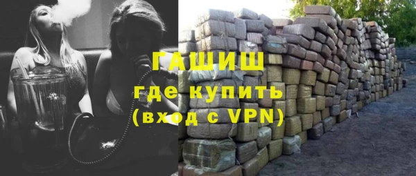 гашишное масло Баксан