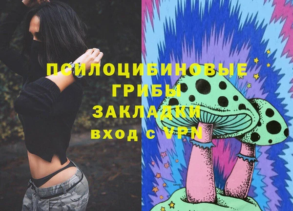 прущая мука Балахна