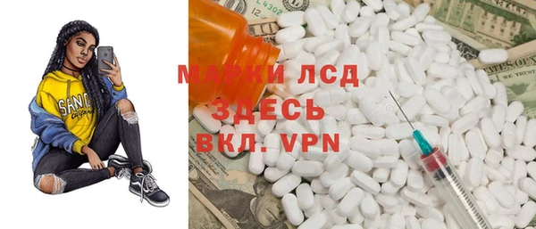 скорость Аркадак