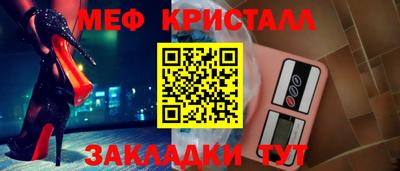 PSILOCYBIN Кандалакша