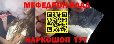 PSILOCYBIN Кандалакша