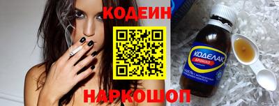 мдма Камышлов