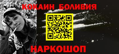 мдма Камышлов