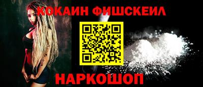 PSILOCYBIN Кандалакша