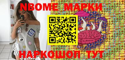PSILOCYBIN Кандалакша