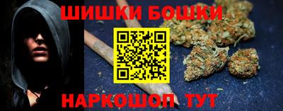 PSILOCYBIN Кандалакша