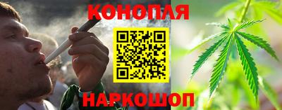 MESCALINE Канаш