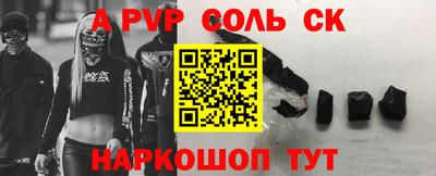 PSILOCYBIN Кандалакша