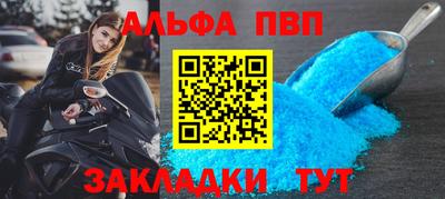 PSILOCYBIN Кандалакша