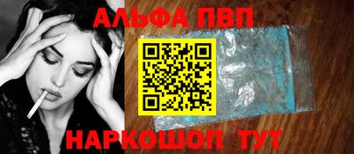 мдма Камышлов