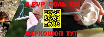 PSILOCYBIN Кандалакша