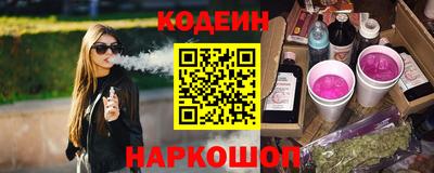 PSILOCYBIN Кандалакша