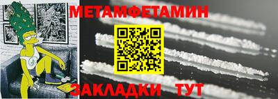MESCALINE Канаш