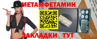 MESCALINE Канаш