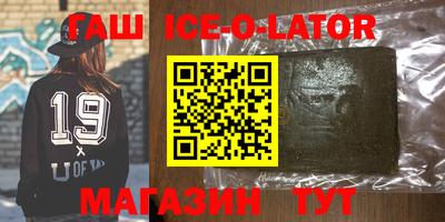 мдма Камышлов