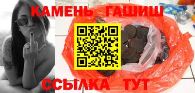мдма Камышлов