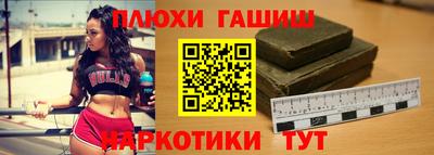 PSILOCYBIN Кандалакша