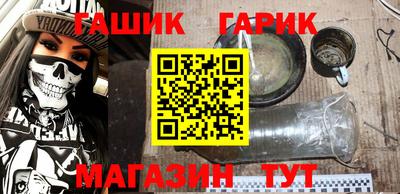мдма Камышлов