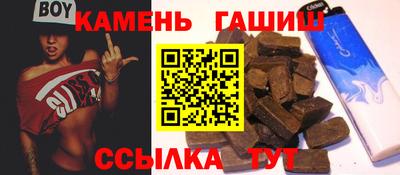 MESCALINE Канаш