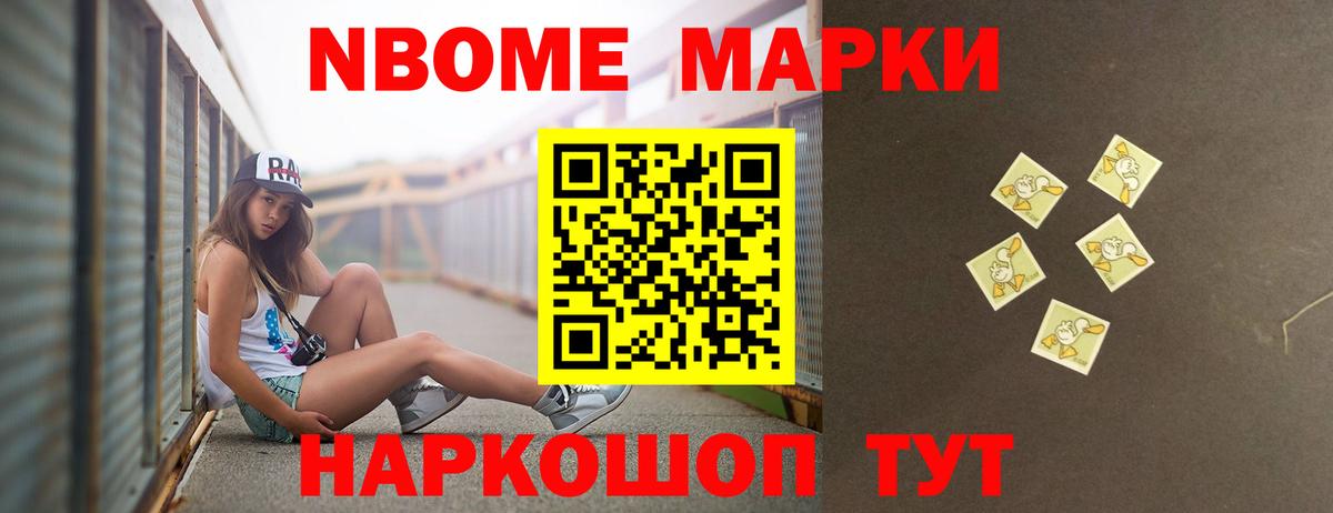 Спасск-Дальний  LSD-25 экстази кислота  Вход с VPN  LSD-25 экстази ecstasy 