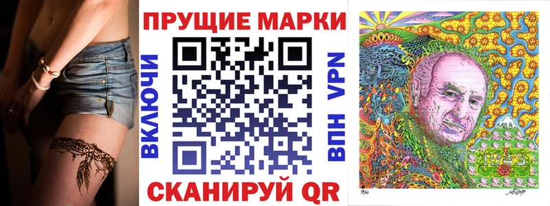 сайты даркнета формула  Спасск-Дальний  Марки 25I-NBOMe 1500мкг 